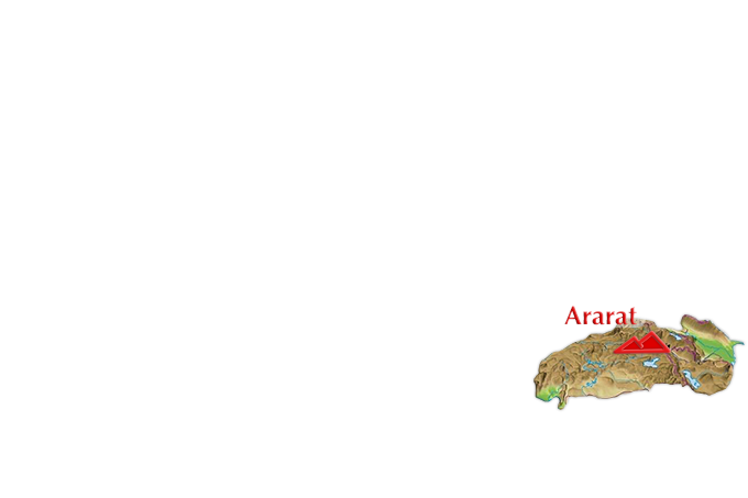 Carte Meuse Ararat - région Ararat