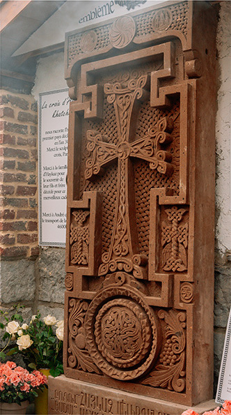 Khatchkar arménienne à Pontisse (Liège)